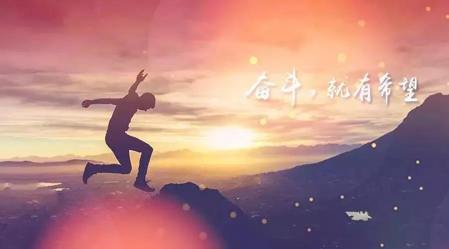 廣州賽思達2018開(kāi)工大吉4