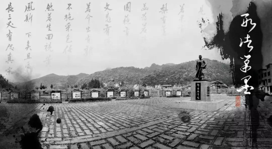 董事長(cháng)唐樹(shù)松 尋紅色記憶，憶鄧恩銘波瀾一生
