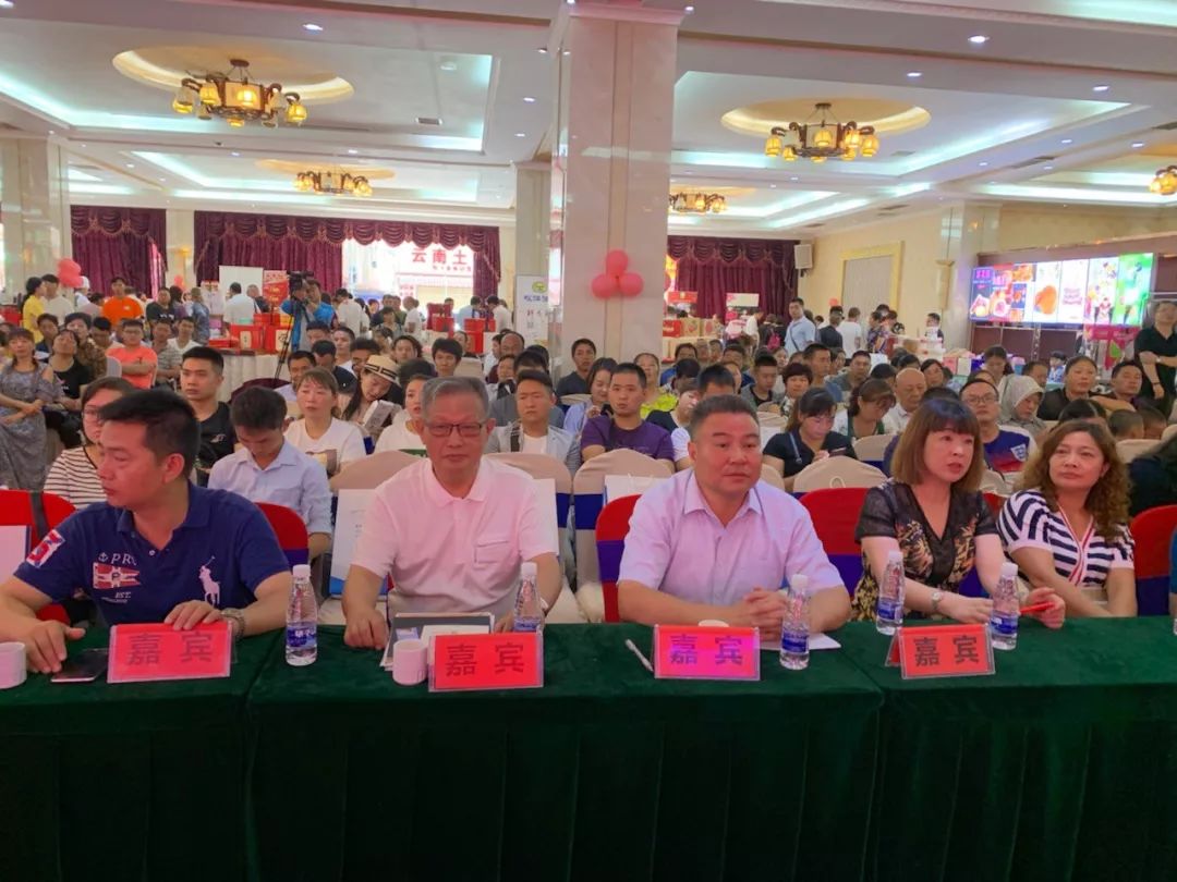 賽思達董事長(cháng)受邀參加【2019云南昆明焙烤產(chǎn)業(yè)展覽會(huì )】