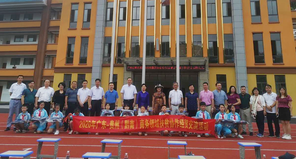 省酒協(xié)會(huì )長(cháng)、賽思達董事長(cháng)唐樹(shù)松先生赴貴州考察對接東西部扶貧協(xié)作工作